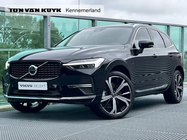 Volvo XC60 2.0 T6 Plug-in hybrid AWD Essential Edition Bright Panoramadak, Leder, Driver assist, Intellisafe surround, BLIS, 21 inch R-design dark wielen, Extra getinte ramen, R-design dark grille, RVS bumperbescherming