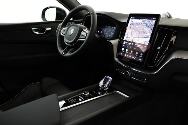 Volvo XC60 II T6 PLUG-IN HYBRID AWD ULTRA BLACK EDITION -PANO.DAK|BOWERS&WILKINS|LUCHTVERING|TREKHAAK|360°CAM|PRIVACY.GLAS|21" *NW.PRIJS ¤83,119,-*