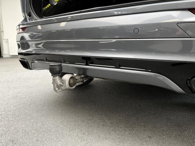 Volvo XC60 2.0 T8 AWD Polestar Engineered | HEICO EXHAUST |BOWERS & WILKENS | TREKHAAK | 360 CAMERA |