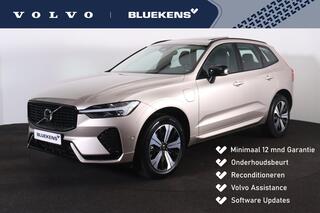 volvo-xc60-t6-recharge-awd-plus-dar