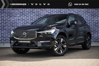 volvo-xc60-2.0-t6-plug-in-hybrid-aw
