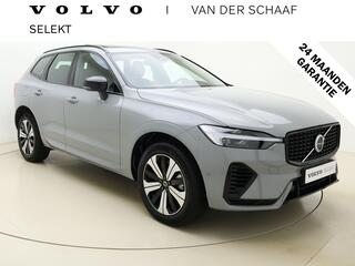 volvo-xc60-t6-350pk-awd-plus-dark--
