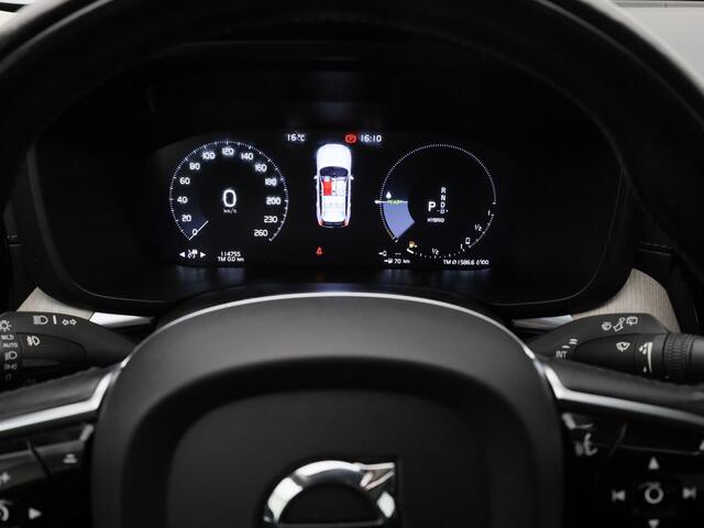 Volvo XC60 2.0 Recharge T6 AWD Inscription | PANO | 360° | ADAPTIVE | H&K | HUD | KEYLESS | STOEL- EN STUURVERW. | TREKHAAK