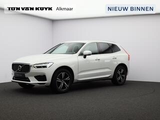 volvo-xc60-2.0-t4-r-design---trekha