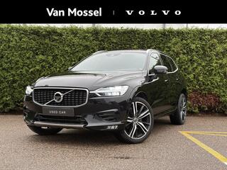 volvo-xc60-t5-r-design--luchtverin