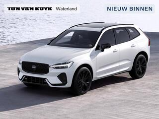 volvo-xc60-2.0-t6-plug-in-hybrid-aw