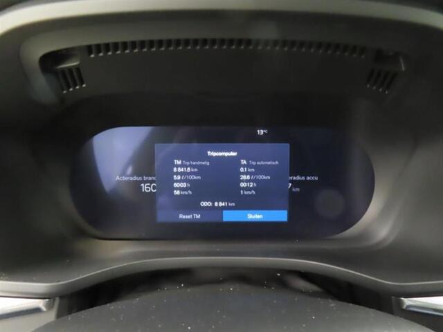 Volvo XC60 2.0 T6 Plug-in hybrid AWD Ultra Dark | Facelift | Trekhaak | Luchtvering | Harman/Kardon | 360º Camera | Panorama-Schuifdak | Adaptieve Cruise controle | Blis |