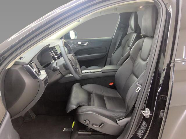 Volvo XC60 2.0 T8 RECHARGE 455PK AWD ULTIMATE DARK | Luchtvering | Trekhaak | Visual Park Assist