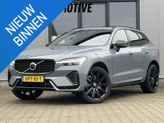 volvo-xc60-2.0-t6-plug-in-hybrid-aw