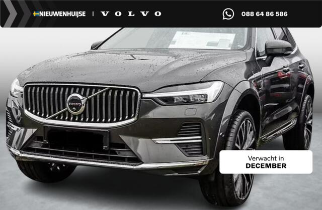 Volvo XC60 2.0 T8 Plug-in hybrid AWD Inscription | Long Range | Bowers & Wilkins audio | Luchtvering | Trekhaak | 360 camera | Stoel- en stuurverwarming | Standkachel | Elektrische stoelverstelling | Actieve LED koplampen | Kinderzitjes | 22" velgen |