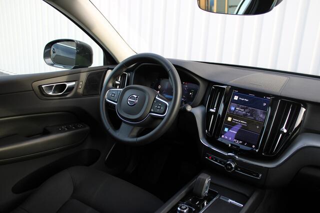 Volvo XC60 2.0 T6 Plug-in hybrid AWD Inscription Expression | Incl. 12 maanden garantie | Adaptieve cruise control | Apple carplay/Android auto | Trekhaak | Parkeercamera | Schuif/kantel dak | Harman/Kardon audio | Stoel/stuurverwarming |