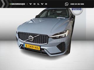 volvo-xc60-2.0-t6-plug-in-hybrid-aw