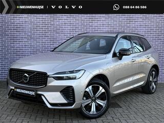 volvo-xc60-2.0-t6-plug-in-hybrid-aw