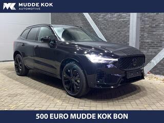 volvo-xc60-t6-plug-in-hybrid-plus-b