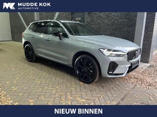 volvo-xc60-t8-plug-in-hybrid-plus-b