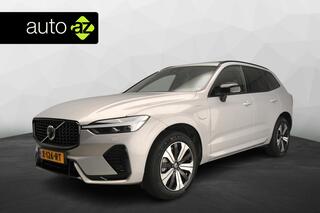 volvo-xc60-2.0-t6-plug-in-hybrid-aw