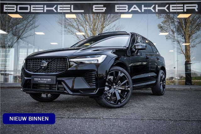 Volvo XC60 Recharge T6 AWD ULTIMATE Black Edition - TREKHAAK - H&K - HUD