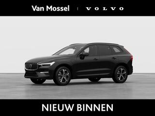 volvo-xc60-t6-plug-in-hybrid-awd-bu