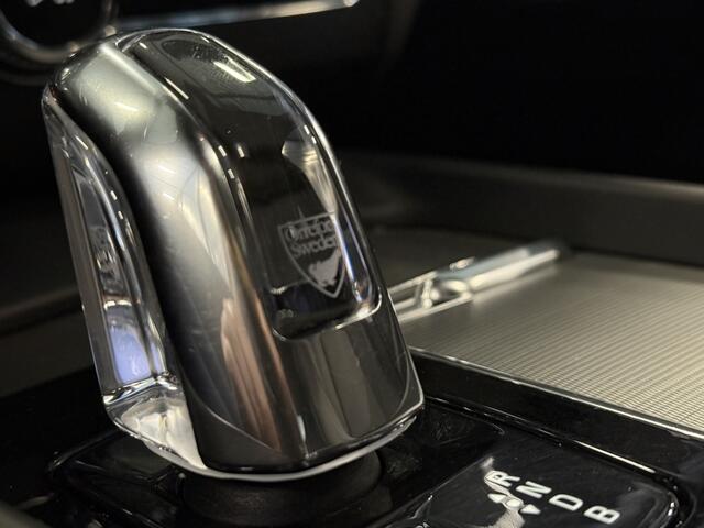 Volvo XC60 T8 408PK AWD / R-Design / LED