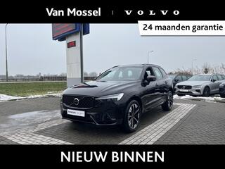volvo-xc60-t6-plug-in-hybrid-awd-ul