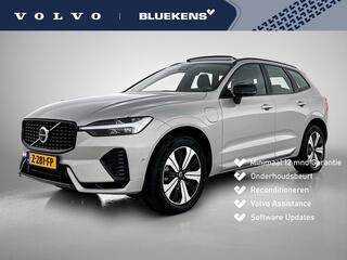 volvo-xc60-t6-recharge-awd-plus-dar