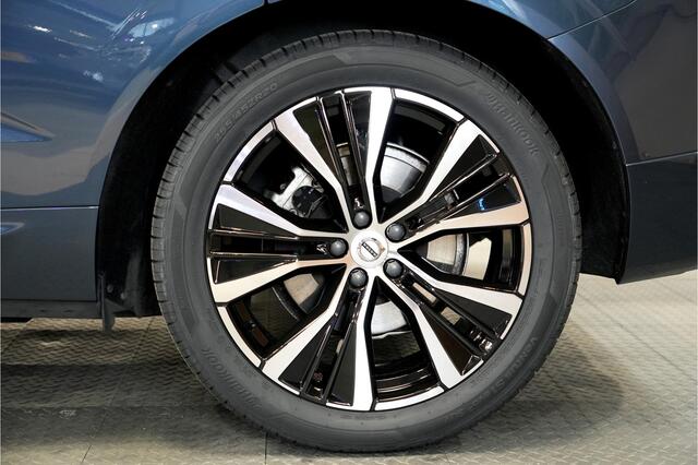 Volvo XC60 2.0 T6 AWD Recharge Long Range 293kW/399pk Aut8 Ultimate Bright LUCHTVERING + BOWERS&WILKINS + EL.TREKHAAK + PANORAMADAK + PILOT ASSIST + ADAPT.CRUISE + LANE ASSIST + STOEL&STUURVERWARMING + CAMERA + HEAD-UP + PD-GLASS + PARKSENSOREN + 20" LM-VELGEN!