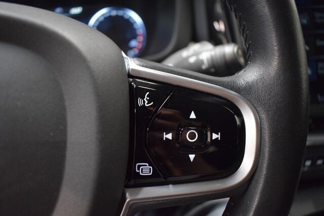 Volvo XC60 2.0 T5 250pk AUT8 Inscription Trekhaak 2400kg/ Leer/ Stoelverw./ Camera