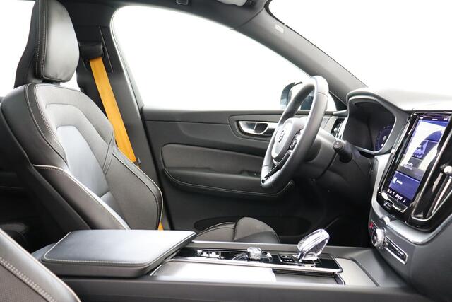 Volvo XC60 T8 PLUG-IN HYBRID AWD POLESTAR ENGINEERED