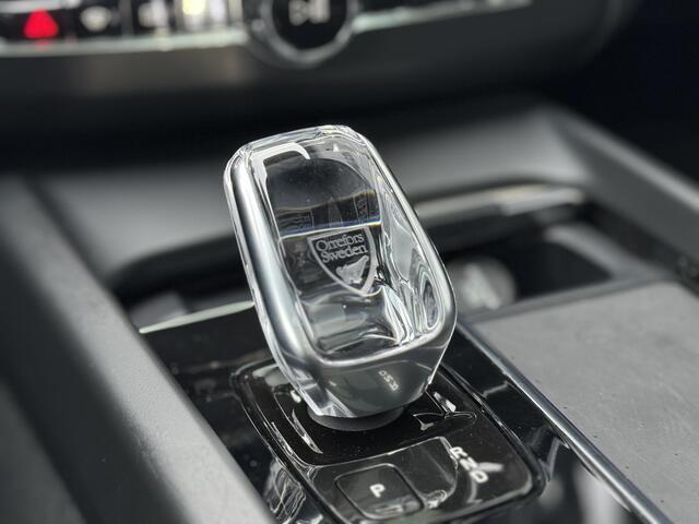 Volvo XC60 2.0 T6 Plug-in hybrid AWD Inscription 360 Camera | 350 PK | Panorama | Trekhaak | Elektrische Stoelen