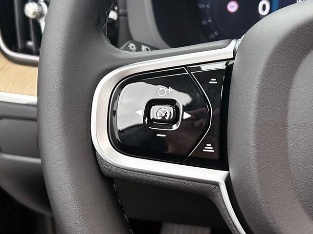 Volvo XC60 2.0 T6 AWD Ultra Dark | Trekhaak | Geventileerde voorstoelen |