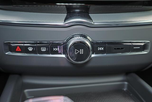 Volvo XC60 T6 Recharge AWD Plus Black Edition - IntelliSafe Assist & Surround - 360º Camera - Harman/Kardon audio - Verwarmde voorstoelen, stuur & achterbank - Parkeersensoren voor & achter - Elektr. bedienb. voorstoelen met geheugen - Draadloze tel. lader - Extra g