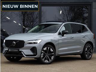 volvo-xc60-t6-awd-plus-dark-my26--