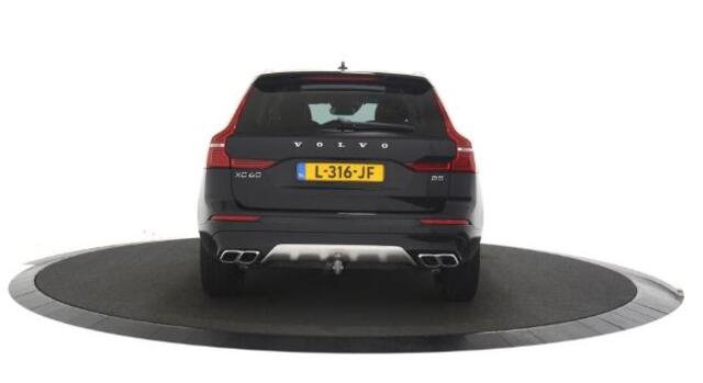 Volvo XC60 2.0 B5 Momentum Exclusive | Panoramadak | Head-Up Display | 360 Graden Camera | Lederen Bekleding | Lichtmetalen Velgen 19 inch | Harman Kardon Audio | Trekhaak | BLIS | Parkeersensoren