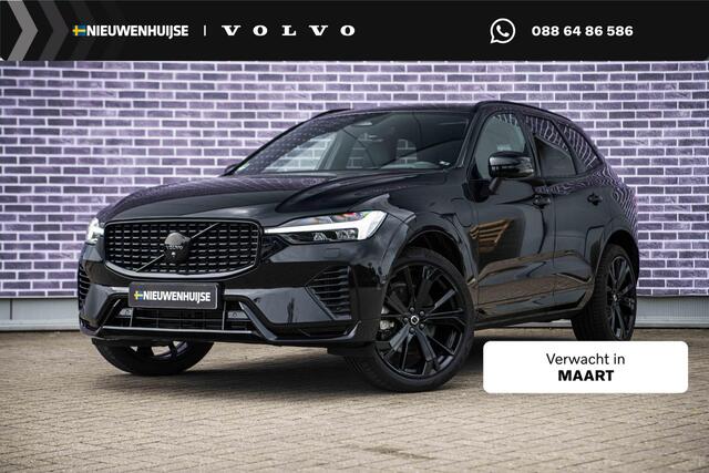 Volvo XC60 2.0 T6 Plug-in hybrid AWD Ultra Black Edition | Trekhaak | Adaptieve Cruise Control | Panoramadak | Harman Kardon Audio | Parkeercamera | Stoel-/Stuurverwarming | Dodehoek Detectie |
