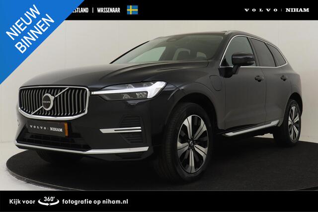 Volvo XC60 T6 PLUG-IN HYBRID AWD PLUS BRIGHT [MY25] -PANO.DAK|360°CAM|HARMAN/KARDON|TREKHAAK|ADAP.LED|PRIVACY.GLAS