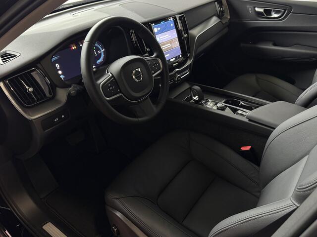 Volvo XC60 2.0 T6 350PK PHEV LEER AWD LONG RANGE PANORAMA TREKHAAK PERF.AUDIO ELEK.KLEP TREKHAAK ? Top Auto's Wijchen , Altijd een Ruim aanbod van Volvo's i BUSINESS / CORE / BRIGHT / DARK / ULTRA DARK / PLUS DARK / BLACK EDITION / ESSENTIAL / T6 / T8 ?
