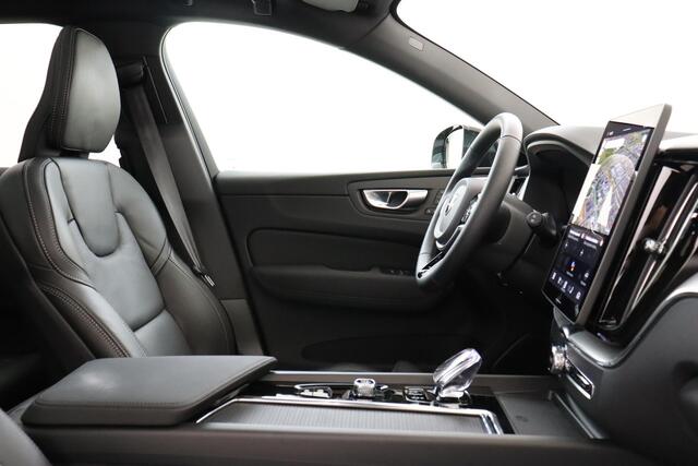 Volvo XC60 II T8 PLUG-IN HYBRID AWD ULTRA BLACK EDITION -PANO.DAK|BOWERS&WILKINS|GEVENT.LEDER+MASSAGE|360°CAM|HEAD-UP DISP.|PRIVACY.GLAS|21"