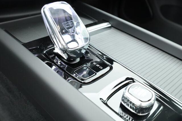 Volvo XC60 T8 Plug-in hybrid Ultra Black Edition | Luchtvering | Pano | HUD | Memory seats | Elek. Trekhaak | 22'' | 360cam | H&K Audio | 4x Stoelverw. |