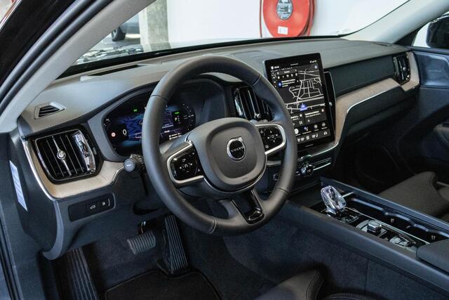Volvo XC60 T6 Plug-in hybrid AWD Ultra Dark | Adaptive Cruise & Pilot Assist | Premium Harman/Kardon Audio | 360 Camera | 20" Velgen | Schuif-/kanteldak | Stoel & Stuurverwarming | Power Seats incl. Memory | Panoramisch Schuif-/kanteldak | Verwarmbare Buitenste Zitt