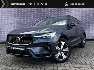 volvo-xc60-2.0-t6-plug-in-hybrid-aw