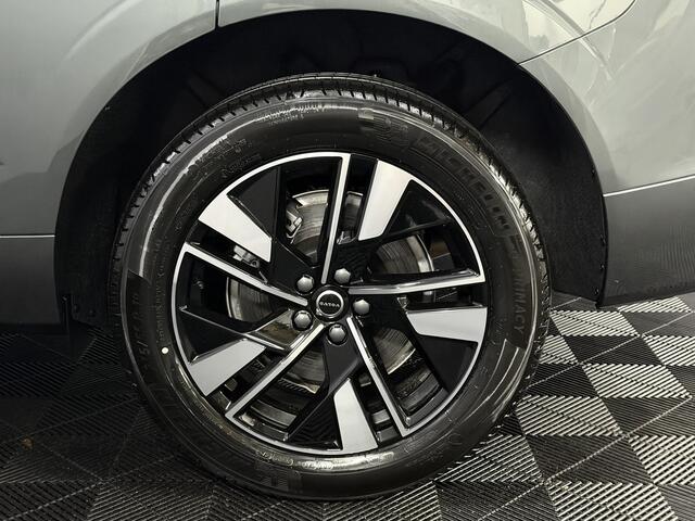 Volvo XC60 2.0 T8 Plug-in hybrid AWD Ultra Dark Facelift Panoramadak, Harman/Kardon, 360 Camera, Navi, Head-up display, Memory stoelen, Elektrische trekhaak, Keyless start, 1 jaar garantie