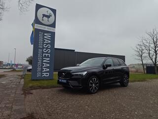 volvo-xc60-t6-plug-in-hybrid-awd-pl
