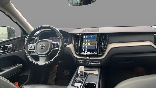 Volvo XC60 2.0 T6 Plug-in hybrid AWD Inscription | PHEV | Long Range | Harman Kardon Audio | All-Seasonbanden | Achteruitrijcamera | Parkeersensoren | Elektrisch Verstelbare Voorstoelen | Stuur- / Stoelverwarming