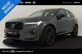 volvo-xc60-t6-plug-in-hybrid-awd-ul