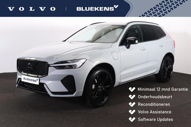 Volvo XC60 T6 Recharge AWD Essential Black Edition - Fiscale waarde ¤ 63.575,- - IntelliSafe Assist & Surround - Parkeercamera achter - Verwarmde voorstoelen, stuur & achterbank - Parkeersensoren achter - Draadloze tel. lader - Extra getint glas - Elektr. inklapbar