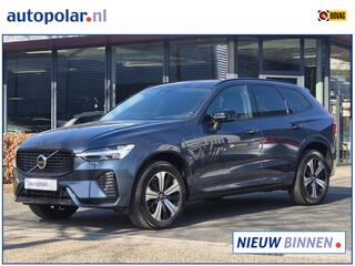 volvo-xc60-2.0-t6-plug-in-hybrid-aw