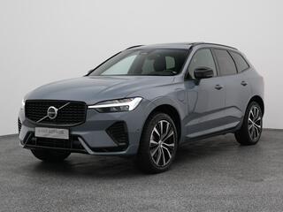 volvo-xc60-2.0-t6-plug-in-hybrid-aw