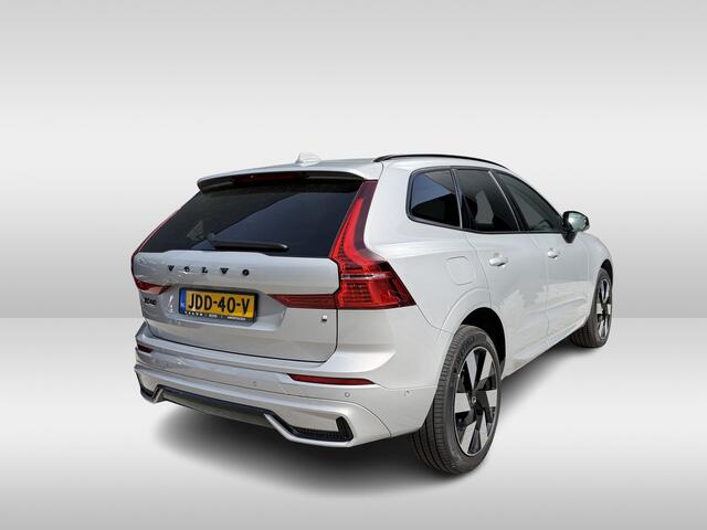 Volvo XC60 2.0 T8 Plug-in hybrid AWD Ultra Dark | Bowers & Wilkins Audio | Massage | Camera | Trekhaak