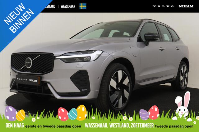 Volvo XC60 II T6 PLUG-IN HYBRID AWD ULTRA DARK -PANO.DAK|HARMAN/KARDON|360°CAM|POWER-SEATS|TREKHAAK|20"|FACELIFT