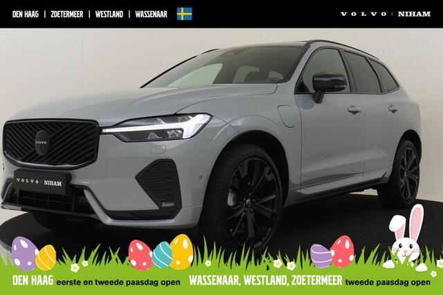 Volvo XC60 II T6 PLUG-IN HYBRID AWD ULTRA BLACK EDITION -PANO.DAK|HARMAN/KARDON|360°CAM|PRIVACY.GLAS|HEAD-UP DISP.|21"|FACELIFT
